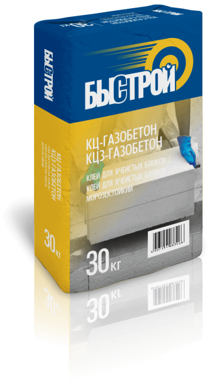 Клей для ячеистого бетона Быстрой КЦ-газобетон, 30кг