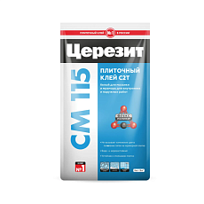 Ceresit CM 115 С2 Т Клей д/мрамора и мозаики (25кг)/48 под.